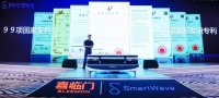 搭建多元化品牌矩阵，喜临门在家博会传递了什么动向？