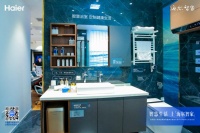 兼顾各类人群？三翼鸟智慧浴室：为您定制健康用水生活