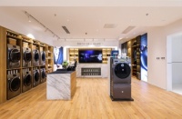 分担您的家务！来“三翼鸟”智慧阳台体验物联网支付，帮您买洗衣液