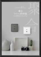 创新，灵感功能聚合 | Simon墙面上的艺术