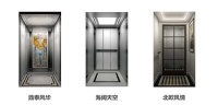 乘工业互联网东风 悠步电梯开启智能家居致胜之路