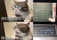 可以被肌肤吸收的微米水粒子 ——卡蛙水瓶座3代，办公室久坐族和差旅党的救星