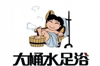 火爆小红书,为何小晓足浴桶受都市白领的追捧欢迎,看完你就懂了