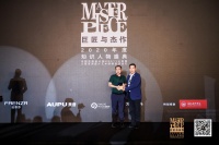 为中国式审美正名  金意陶用设计赋能瓷砖创新