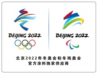 三棵树BB漆首测，“食品接触级”墙面漆靠谱吗？