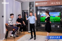 首批脑机接口脑科学课程在三翼鸟智慧客厅诞生，能科学开发智力