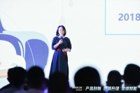 止滑安全+品鉴官|胡艳力：解码家居业增长新路径及发展趋势