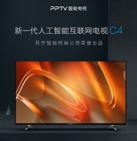 映照真实之美！PPTV智能电视秋季家装节助你开启精彩潮生活