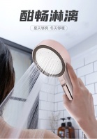 水太小洗澡不痛快？奥特朗节水增压花洒了解一下....