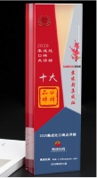 祝贺苏米厨集成灶荣获2020年集成灶行业十大口碑品牌