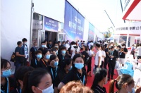 展会回顾|第四届雄安德维斯建博会圆满收官！