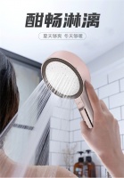 超强3倍水压,奥特朗节水增压花洒拯救你的洗澡不畅快!