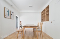 2020「酷+创造营」先锋设计师选拔-郑昊鸿《哈尔的移动城堡》