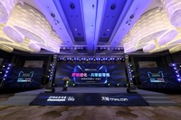 明珠携手天猫，新零售发布会成功举办 开启暖通舒适家居集成品类革新新纪元