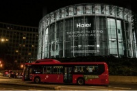 海尔在英国C位亮相 业绩连续两月翻番增长