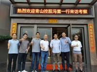 推进产业发展，法迪奥迎来500强企业参观交流！