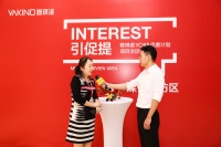 雅琪诺意向加盟商魏女士：新展厅给与新感受