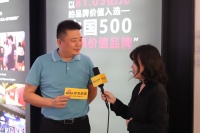 红宝石宁波专卖店负责人安志强：品牌赋能 共同发展