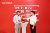 雅琪诺意向加盟商王先生：多品类集合是关键