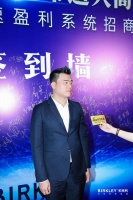 柏克利董事长林以钦：全力以赴 蒂造大商