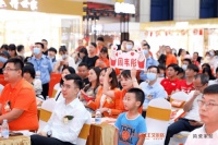 周韦彤现场助阵 艾依格全屋定制简爱家居石岐店开业！