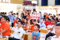 周韦彤现场助阵 艾依格全屋定制简爱家居石岐店盛大开业！