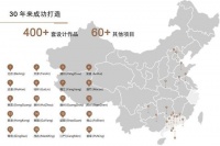 深圳家装设计哪家好？LDS室内设计竟能设计出这样的效果