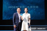 驭水之美 “超级水感体验官”吴敏霞携手摩恩实力诠释