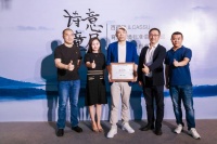 诗意童居!百得胜成首家育儿环境标准倡导联盟定制家居品牌