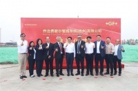 GF扬州“超级工厂”按下启动键