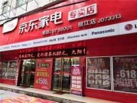 十一长假回家看看，我买了这些东西让爹妈开心