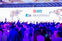 25周年丨圣象“新家第一步”  剑指五年战略新版图