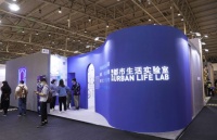 青年说 | 嘉宝莉仇东平：新生代 新未来 时装设计师的涂料之路