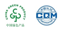 方圆颁发首批“中国绿色产品认证”证书
