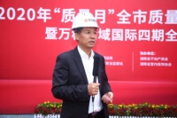 金煌建筑装饰有限公司董事长童彬原谈全装修时代突围之道