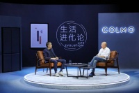 COLMO对话岳敏君：大笑背后是直面生活的力量