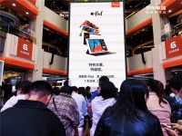 京东家电万元轻奢大屏电视增长翻倍  十一线下旺季成全渠道狂欢