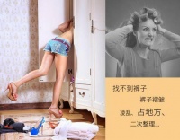 卡贝：你可曾见过这些“非主流”挂衣杆？