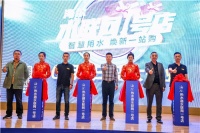 硬件店太多,卖方案的少得可怜!海尔水联网哈尔滨开一店