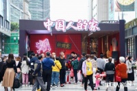  吸睛好物快闪秀收官，顾家家居引爆国潮家居热