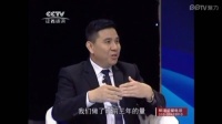 伊盾门窗董事长张龙伟受邀出席央视《牛商论道》节目震撼播出