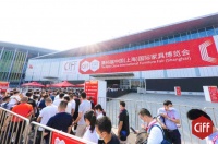 逛断腿的中国家博会（上海）！我们遇见了什么新品，不能错过亿点点！