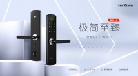 新品上市 | 亚太天能直板指纹锁E3全新升级，敬请期待!