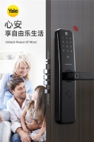 耶鲁智能锁：这把深受用户青睐的智能门锁是如何炼成的