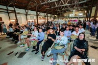 点燃设计新势力！全球首款塞尚印象36度肌肤砖震撼发布