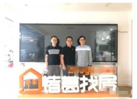 强强联手|麦滴和诸葛找房达成战略合作，携手共建租房“流量”先机，让天下没有难租的房