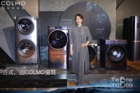 知性人群共识！“COLMO星球001号探索者”陈数倡导未来洗护新方式
