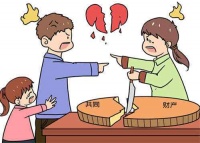 离婚女方经济补偿标准 离婚经济补偿的条件是什么