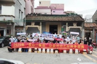 中秋国庆迎双节团圆爱国展爱心，贝洛特门窗公益行动我们一直在线