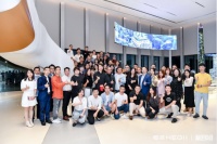 寻美一品丨相聚深圳，恒洁与设计师共赏立体“中国画卷”